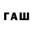Alfa_PVP СК Paulo Wagner