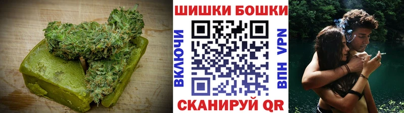 MEGA маркетплейс  Морозовск  Cannafood конопля 