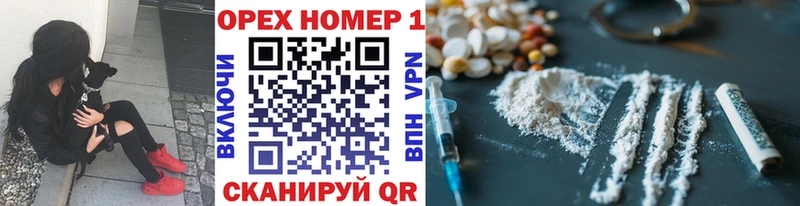 купить   Морозовск  Cocaine 98% 