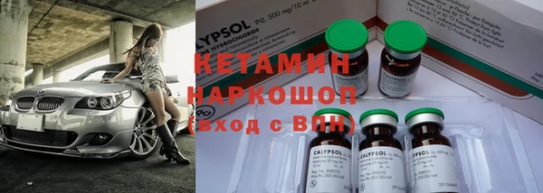 прущие крисы Алексин
