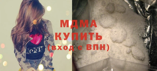 прущие крисы Алексин