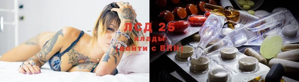 меф VHQ Алексеевка
