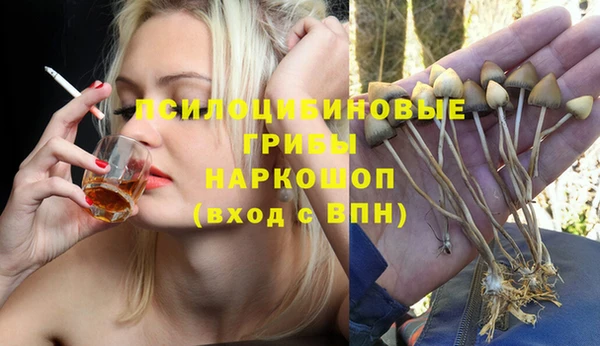 меф VHQ Алексеевка