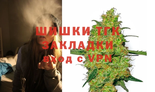 меф VHQ Алексеевка