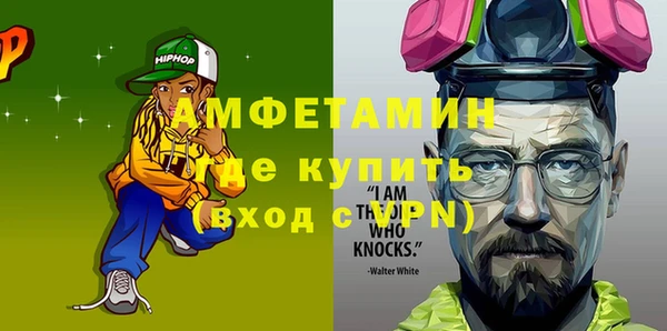 spice Алзамай