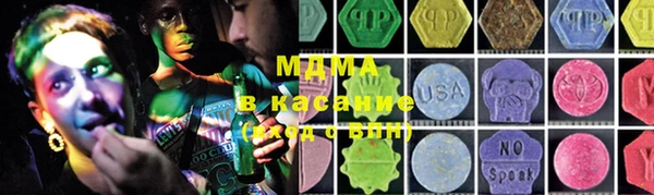 прущие крисы Алексин
